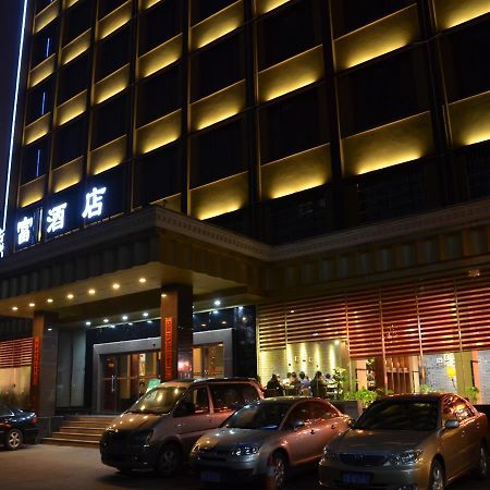 Rongfu Hotel Changsha Exterior foto