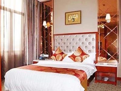 Rongfu Hotel Changsha Exterior foto